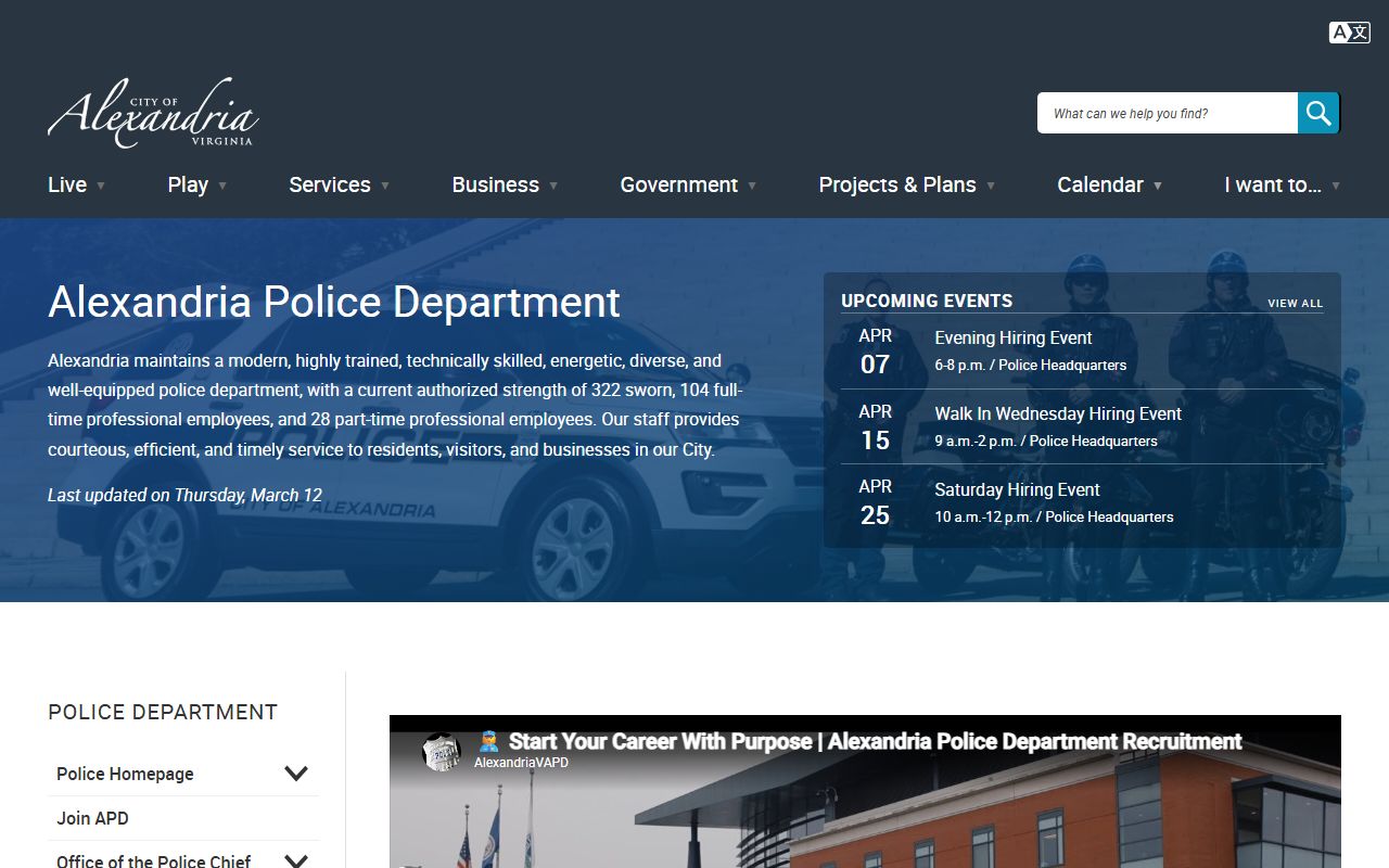 Alexandria Police Department crime data page for Alexandria recent arrests