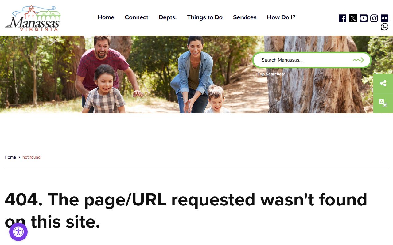 Manassas Police Department page for Manassas Recent Arrests